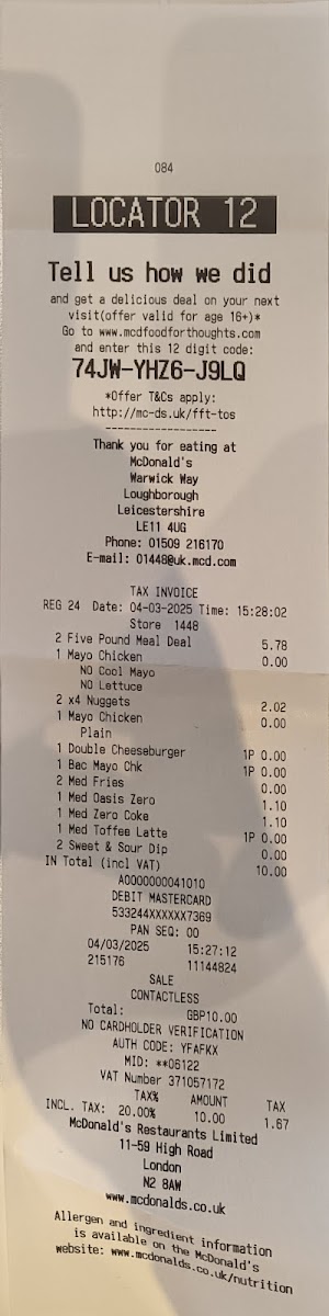 McDonald's Photo Menu 1