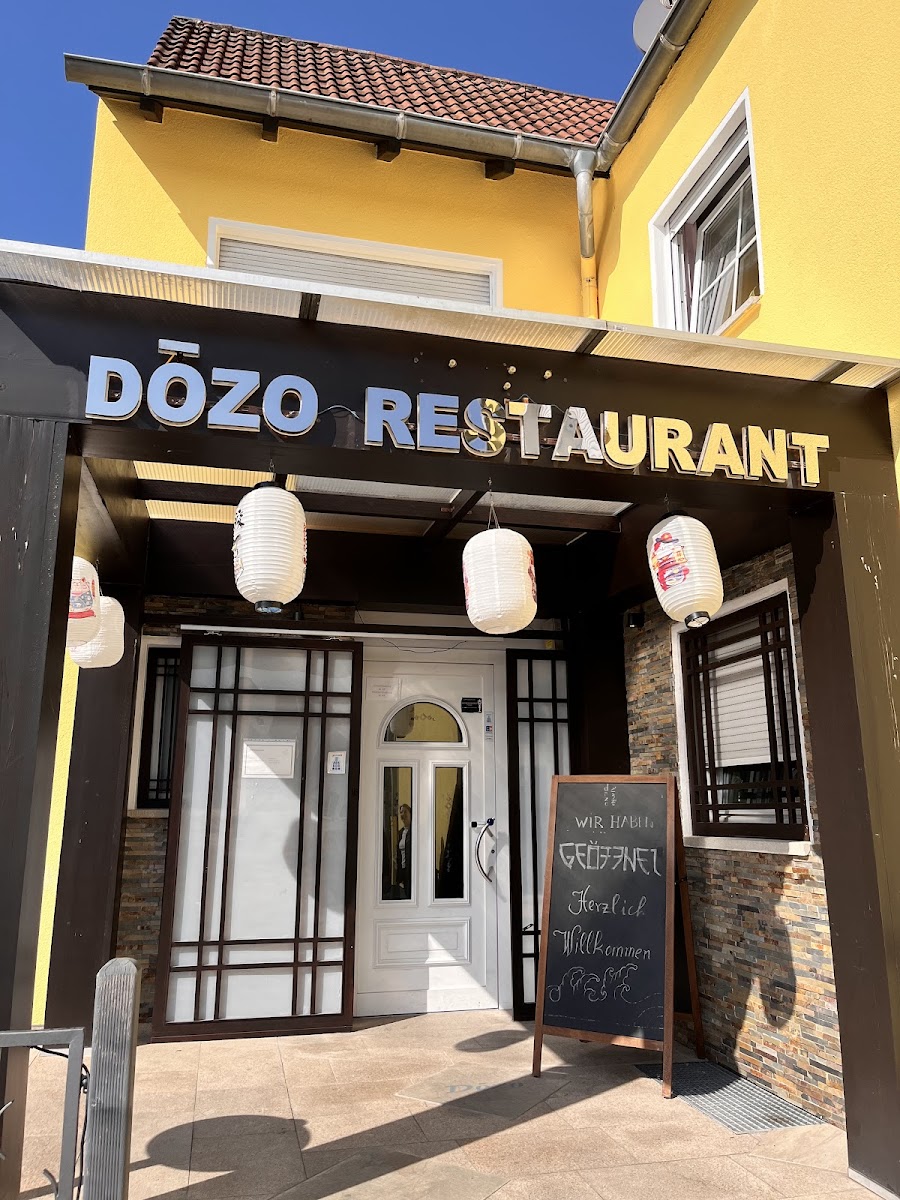 Dōzo Photo 2