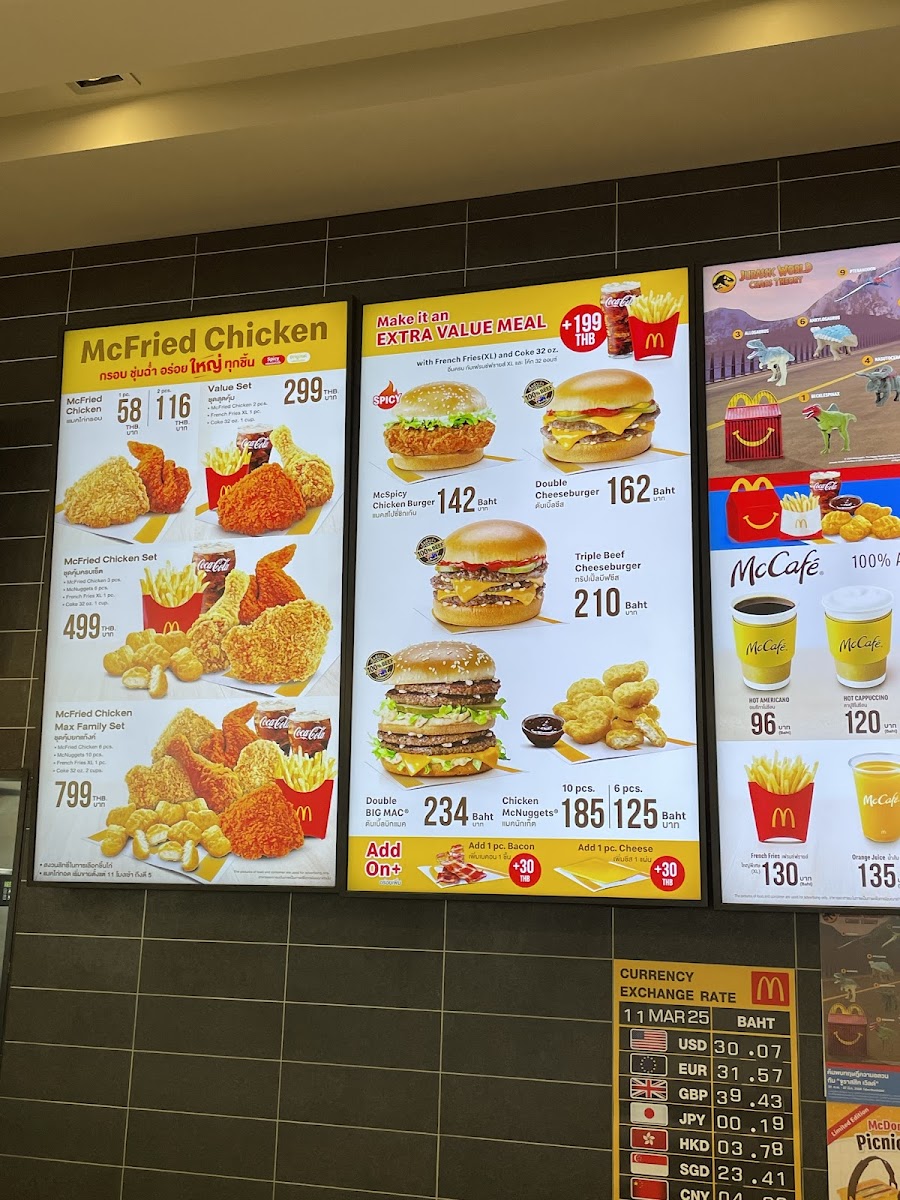 McDonald's Photo Menu 2