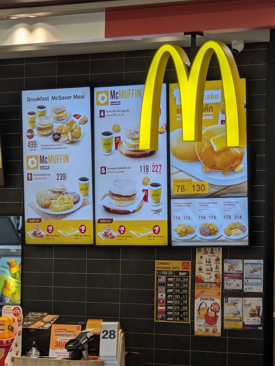 McDonald's Photo Menu 3