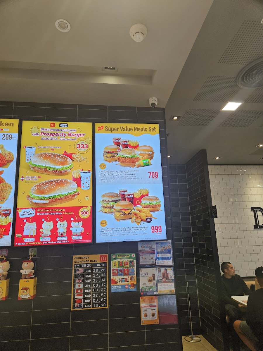 McDonald's Photo Menu 4