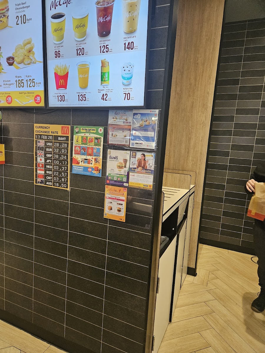 McDonald's Photo Menu 5