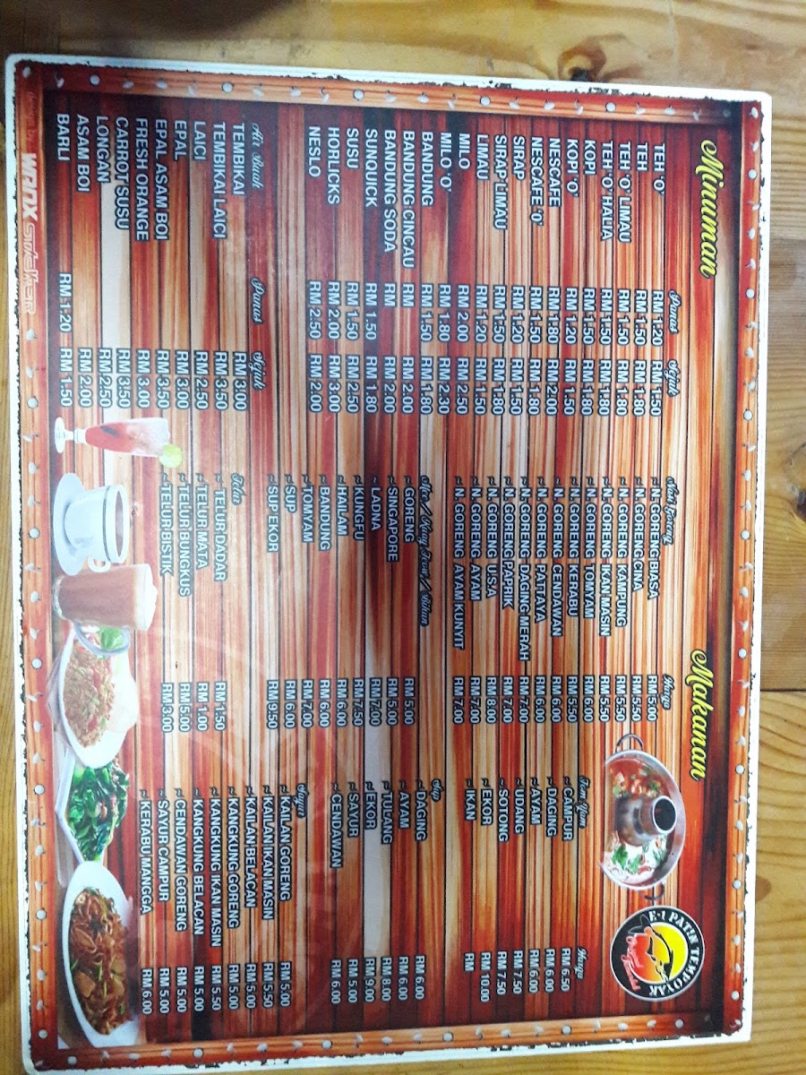 E-1 Patin Tempoyak Photo Menu 3