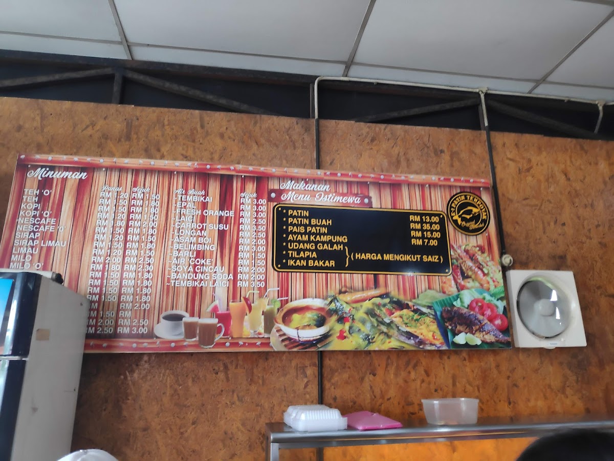 E-1 Patin Tempoyak Photo Menu 4