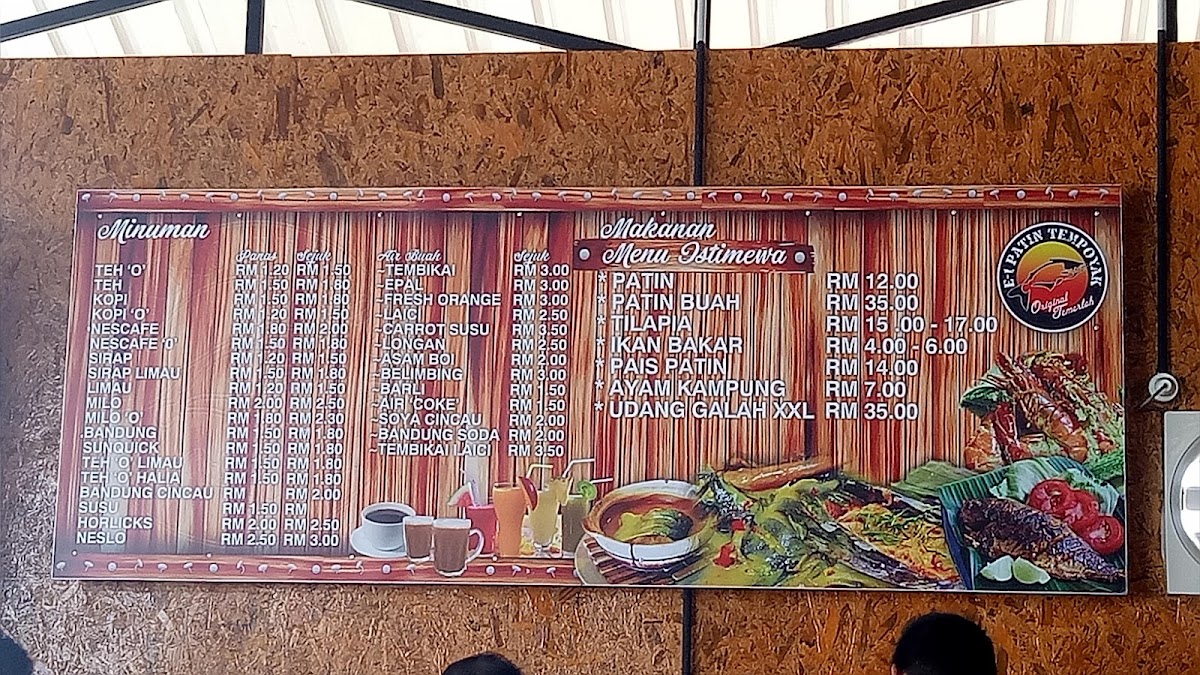 E-1 Patin Tempoyak Photo Menu 5