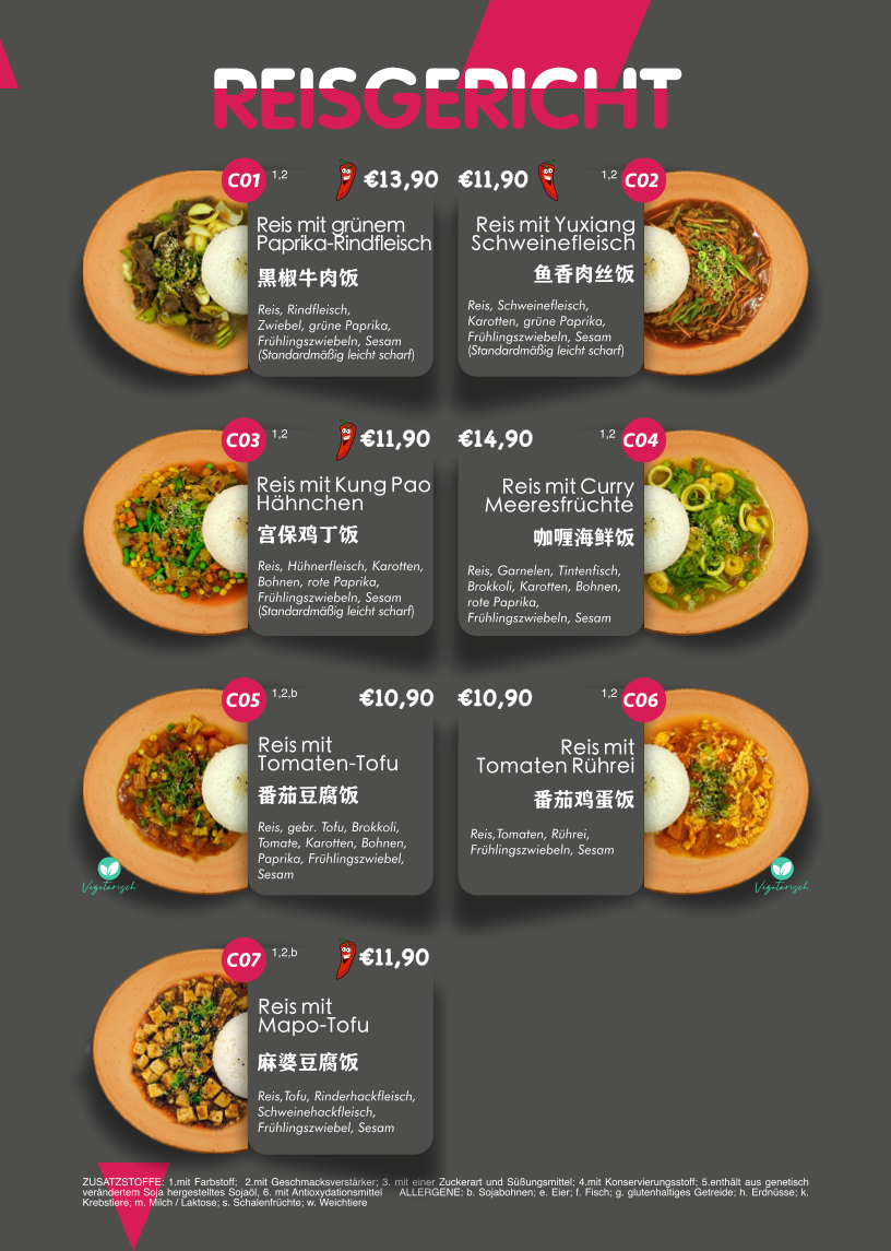Wow-Restaurant Photo Menu 4