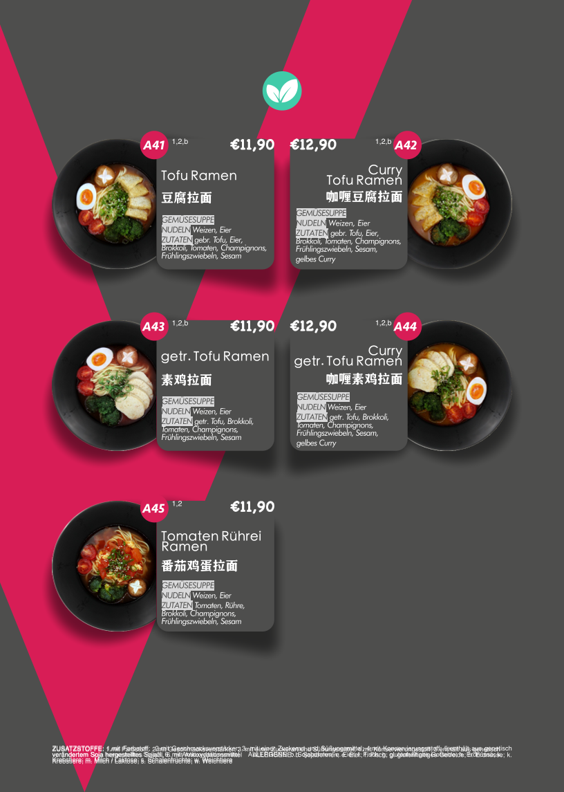 Wow-Restaurant Photo Menu 5