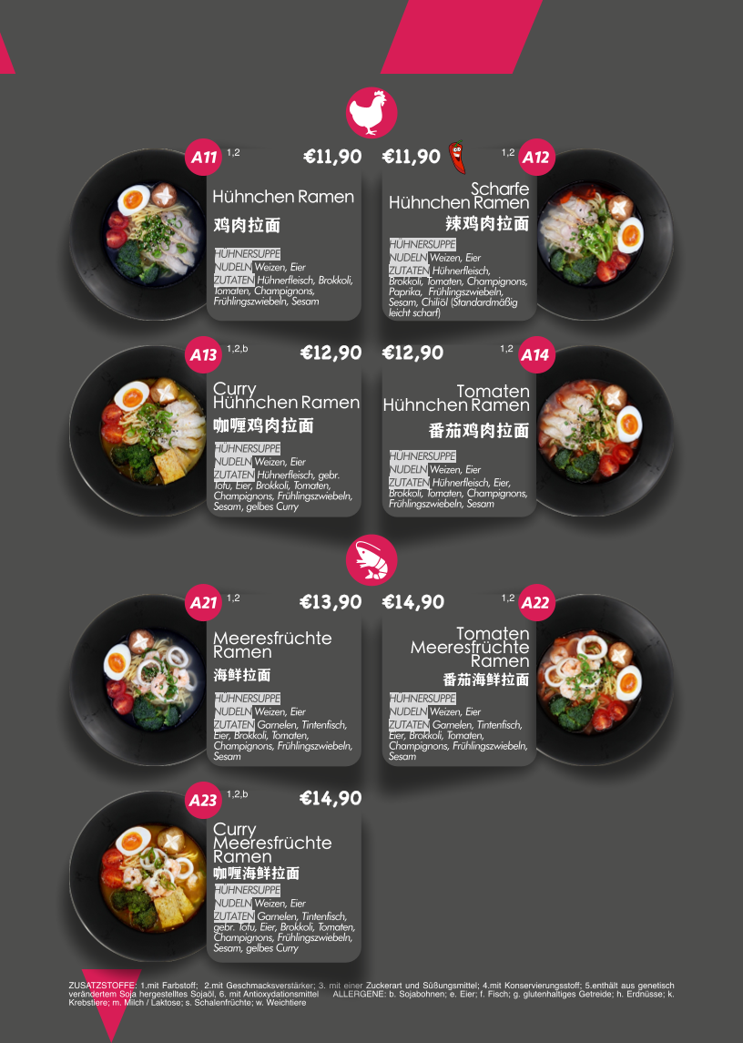 Wow-Restaurant Photo Menu 6
