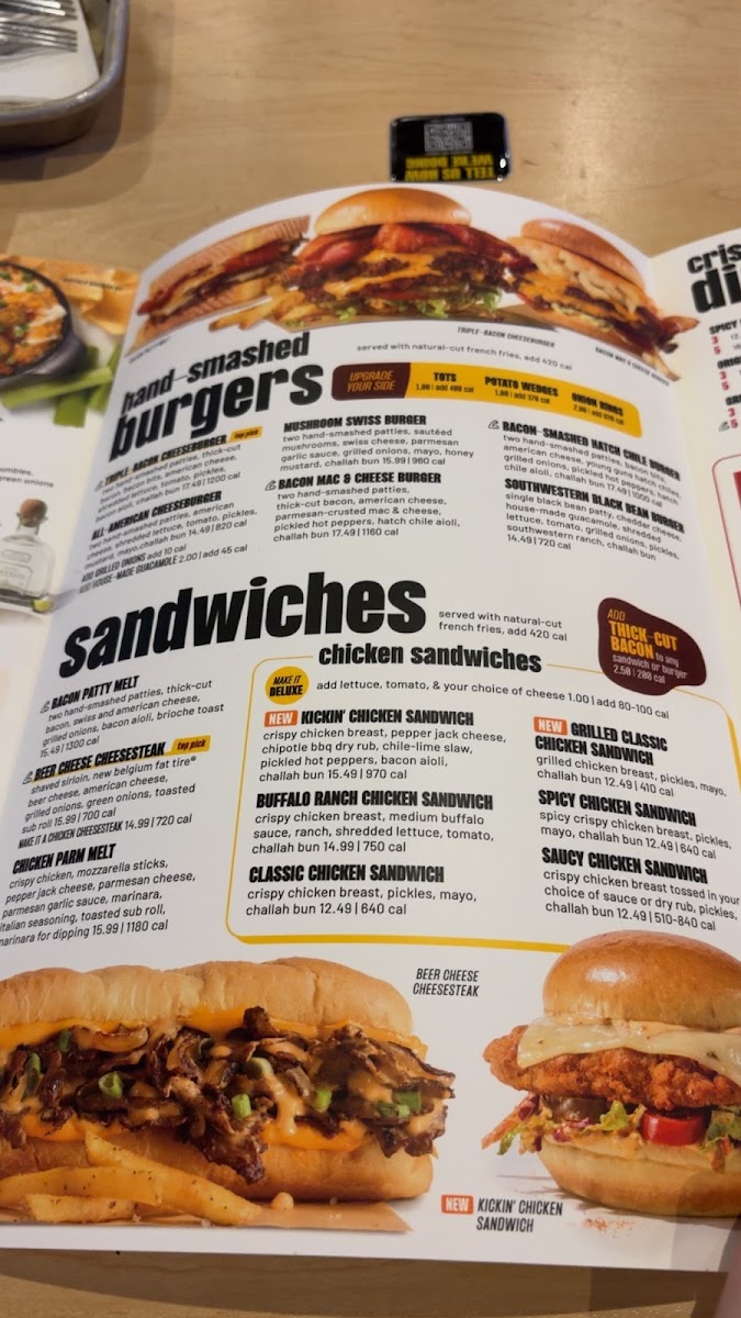 Buffalo Wild Wings Photo Menu 4