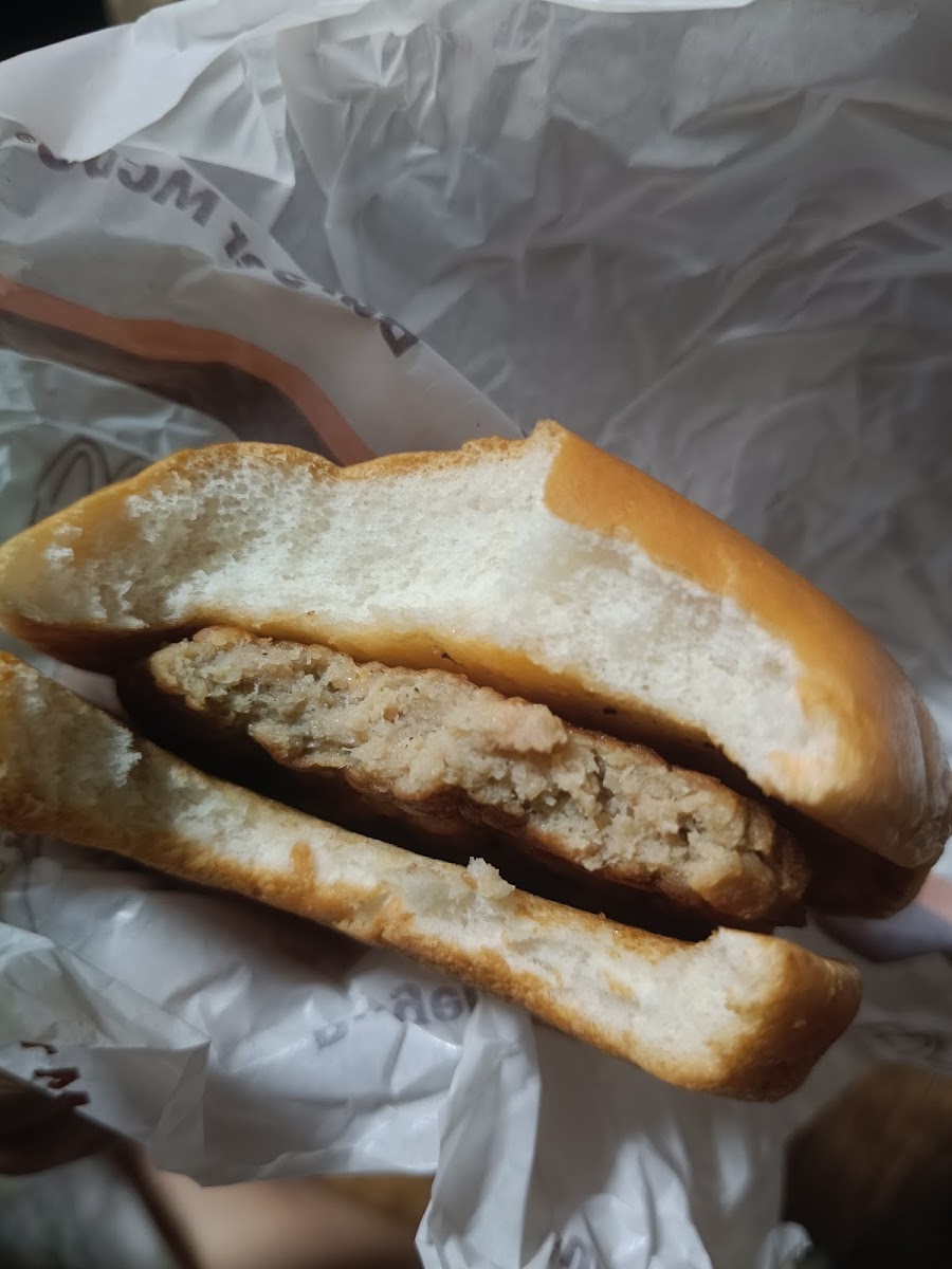 McDonald's Photo 5
