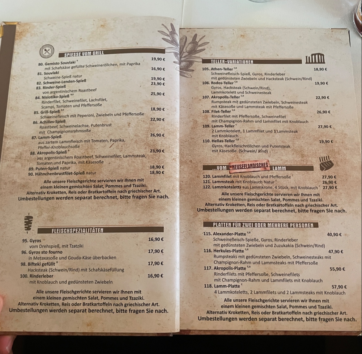 Restaurant Akropolis Photo Menu 2