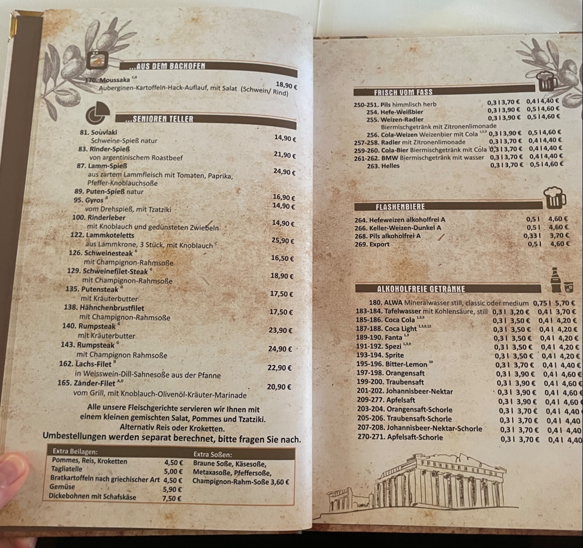 Restaurant Akropolis Photo Menu 4
