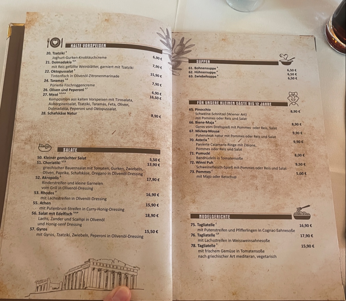 Restaurant Akropolis Photo Menu 5