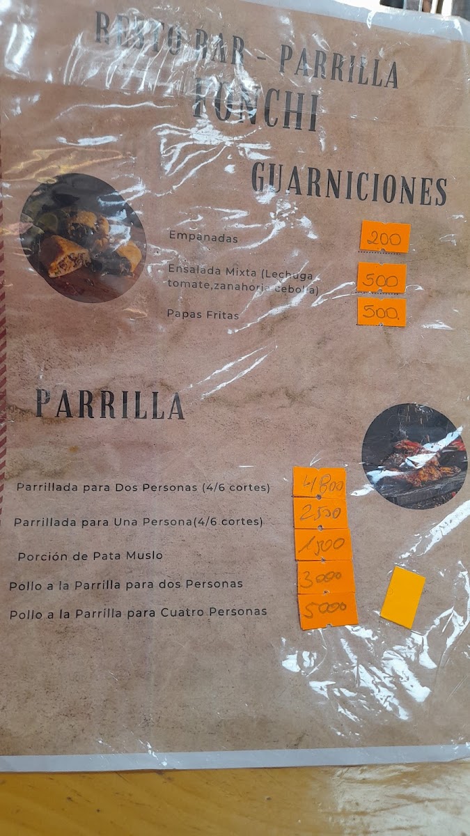 Restaurante Photo Menu 1