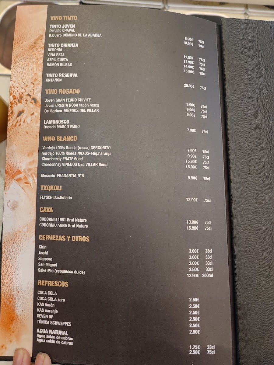 Ikoi Photo Menu 5