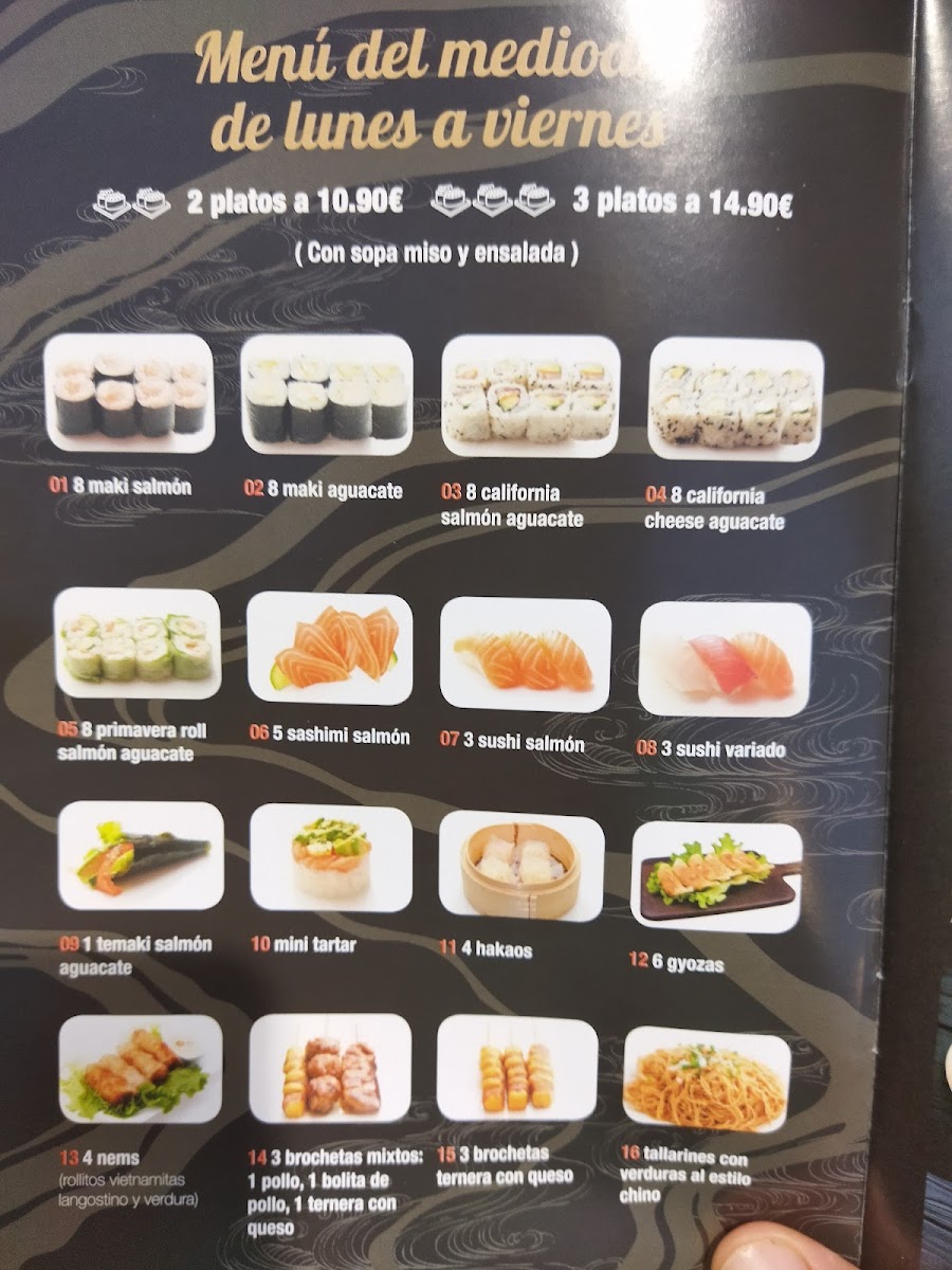 Ikoi Photo Menu 7