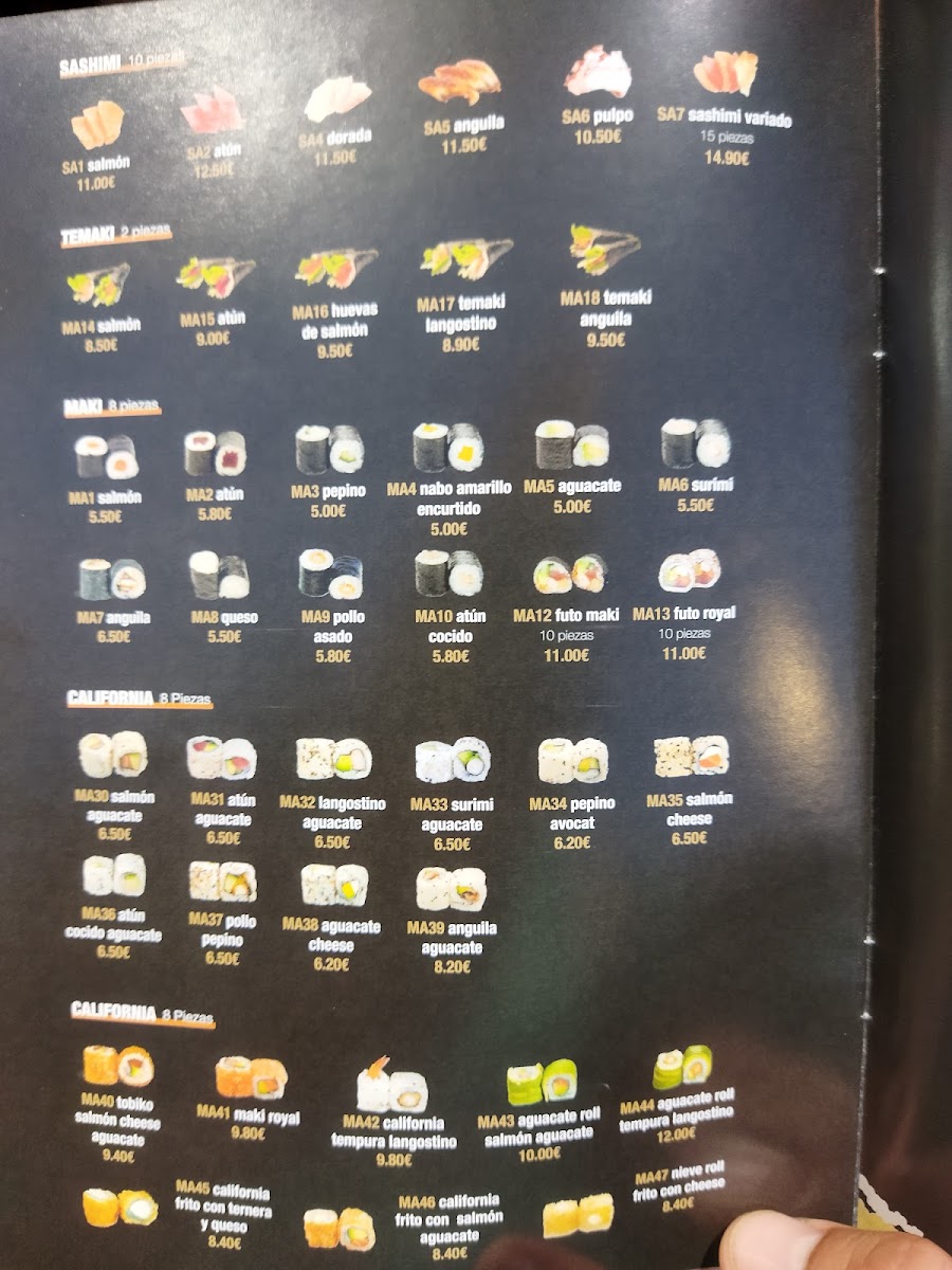 Ikoi Photo Menu 8