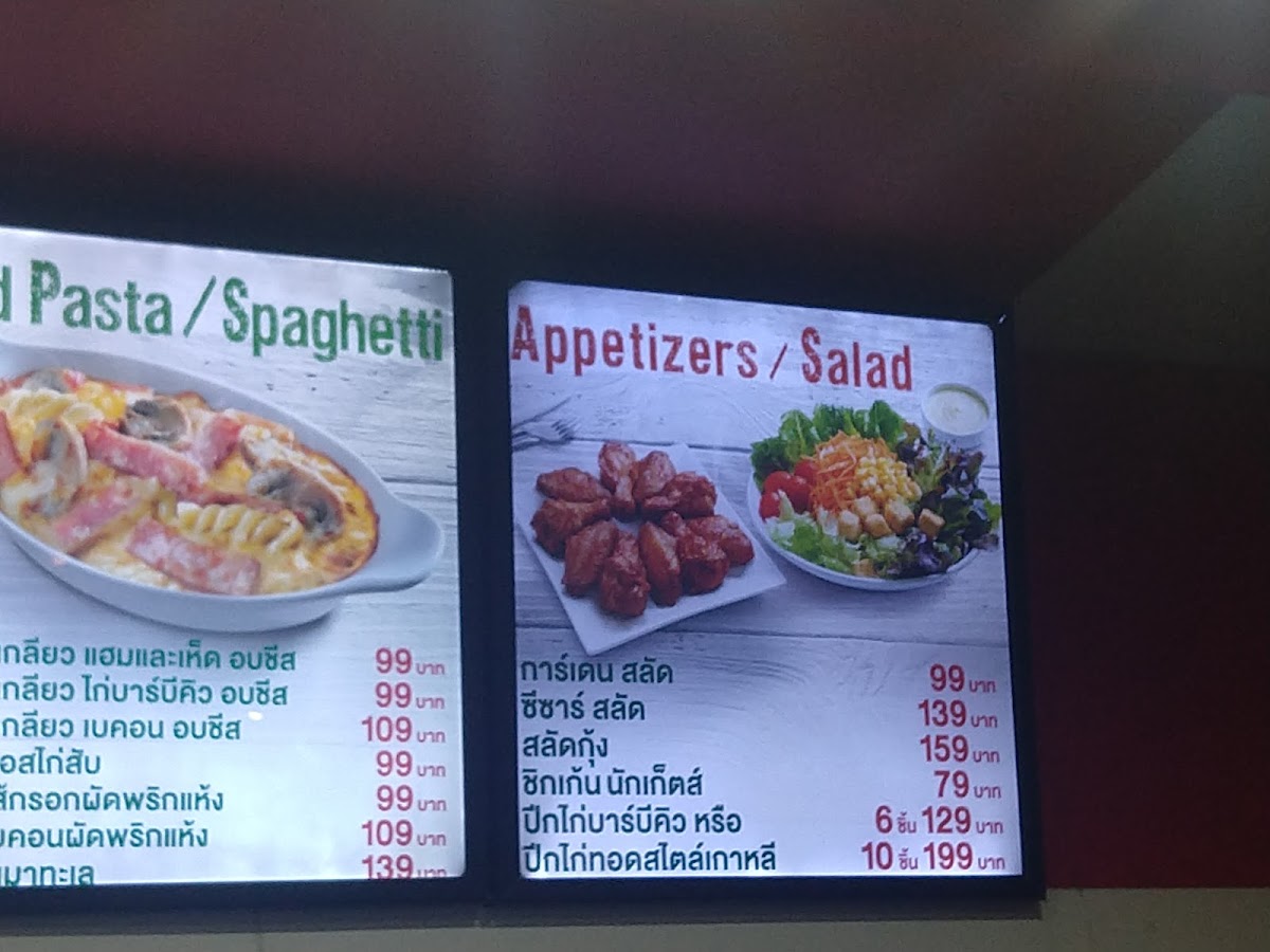 The Pizza Company Photo Menu 2