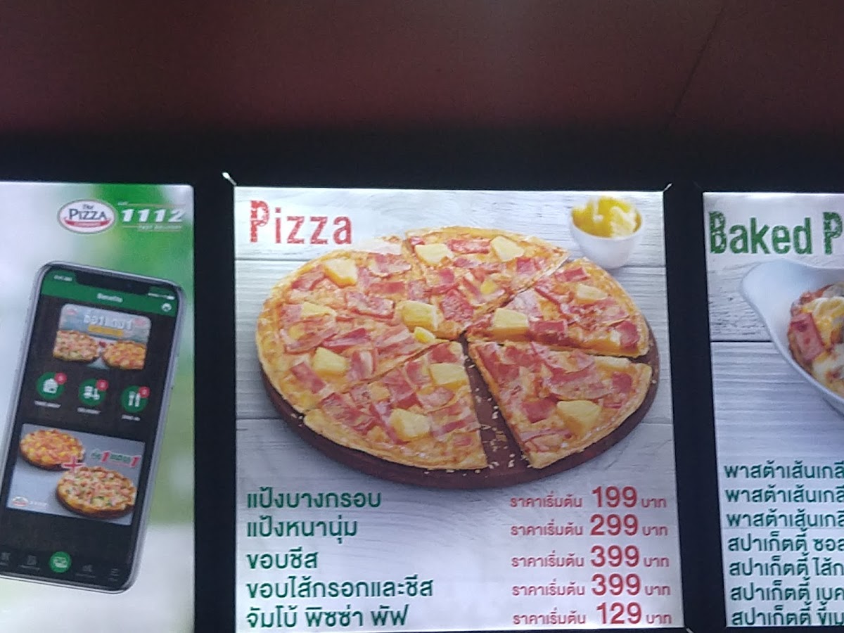The Pizza Company Photo Menu 3