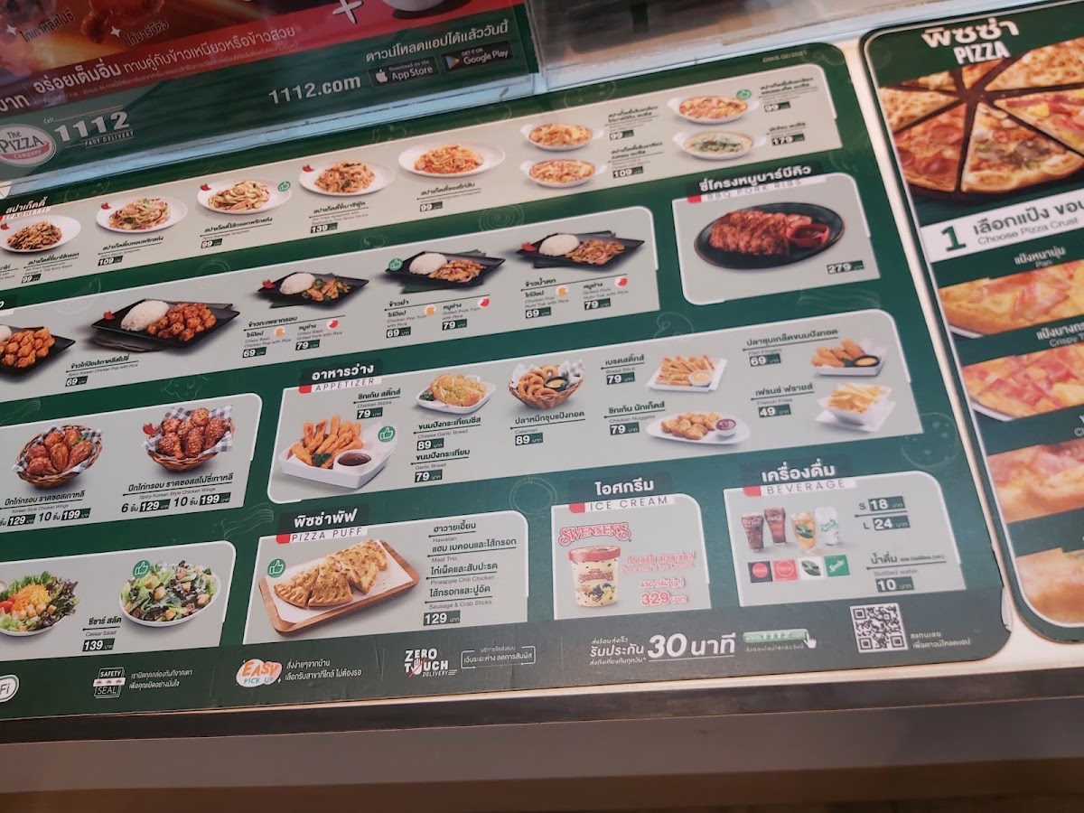 The Pizza Company Photo Menu 4