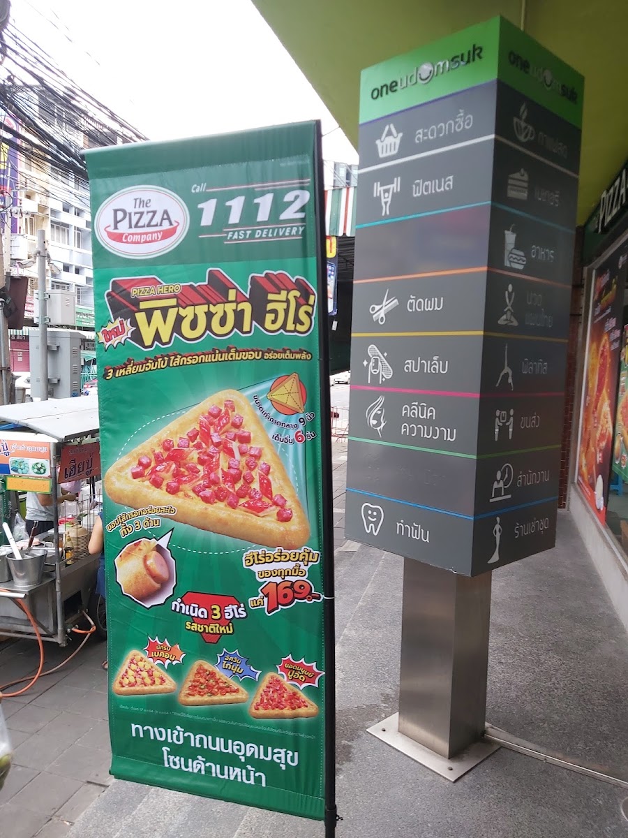 The Pizza Company Photo Menu 7