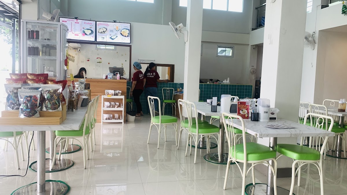 น้อง 5 ข้าวมันไก่ - ปทุมสายใน Photo 7