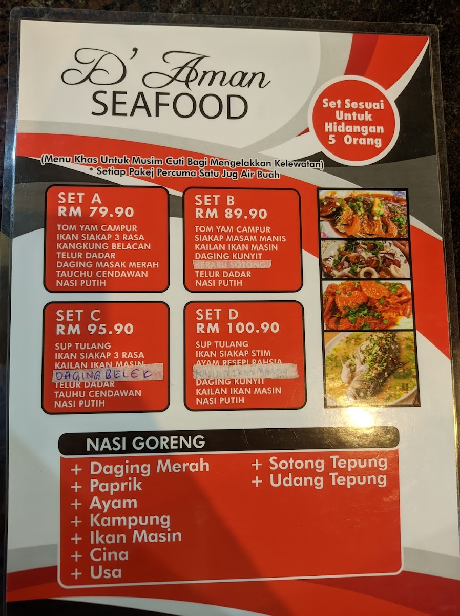 D'aman Seafood Photo Menu 2