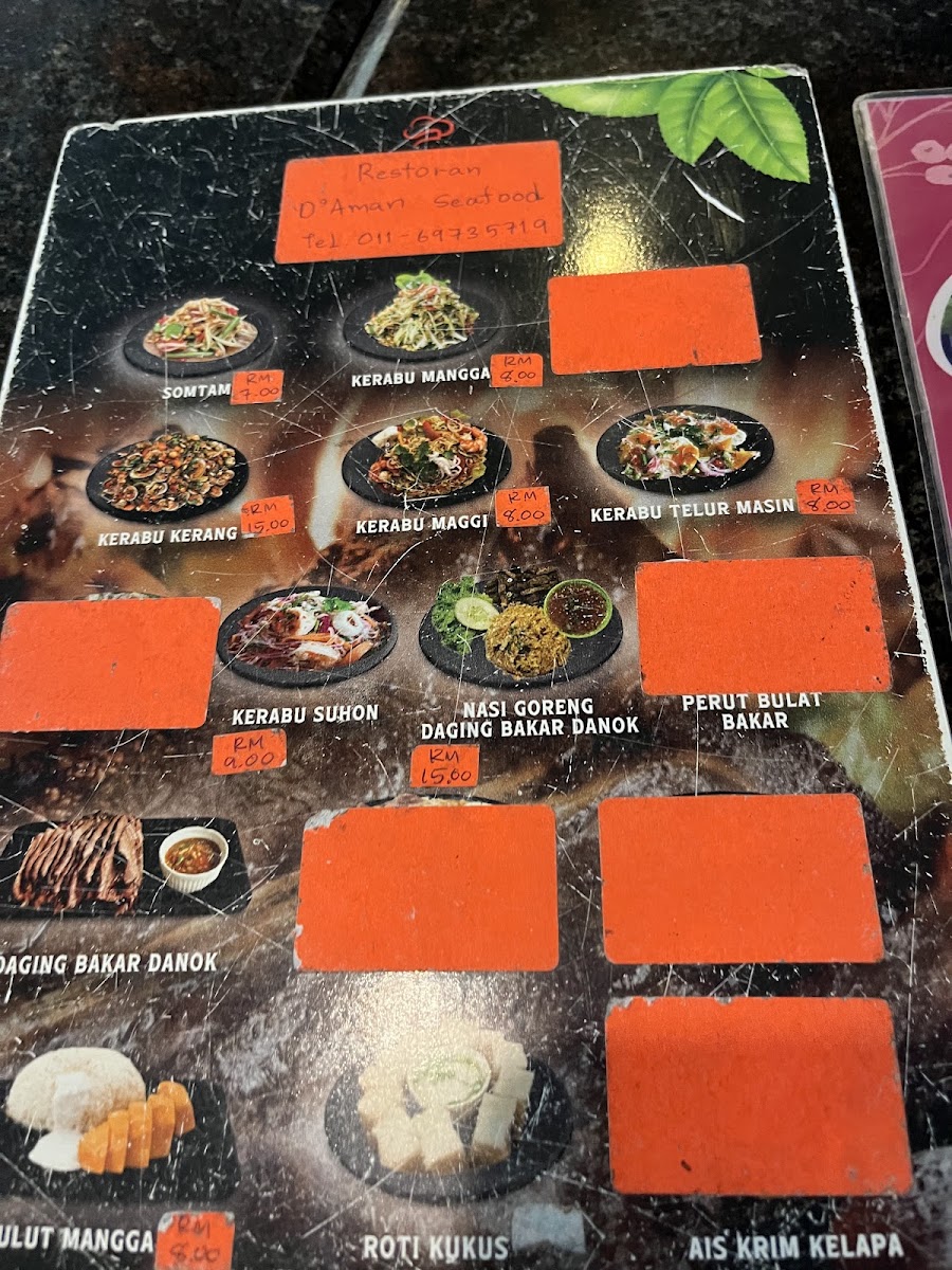 D'aman Seafood Photo Menu 3