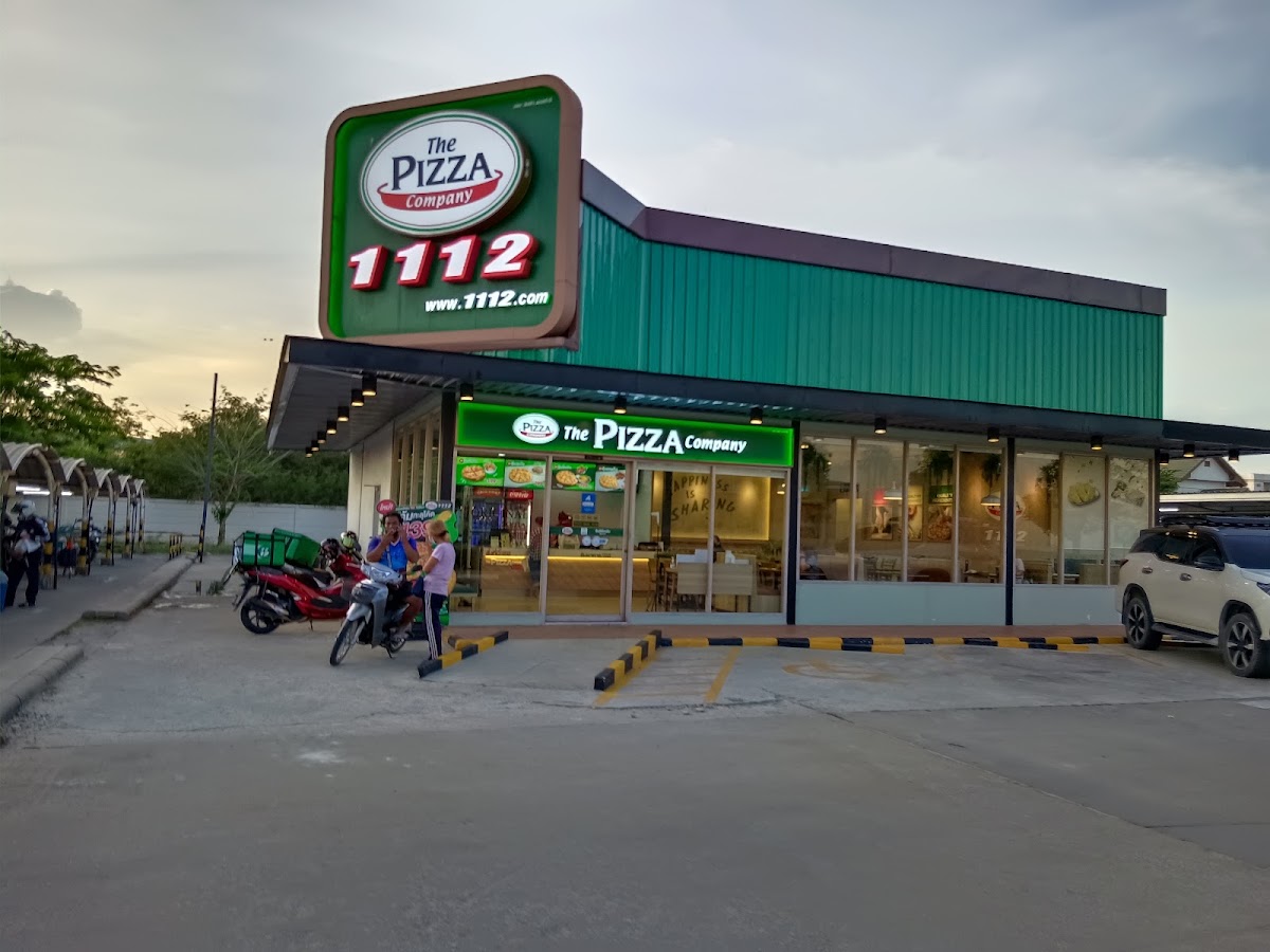 The Pizza Company ถนนเอกชัย