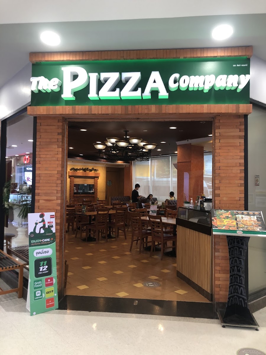The Pizza Company โลตัส นครปฐม