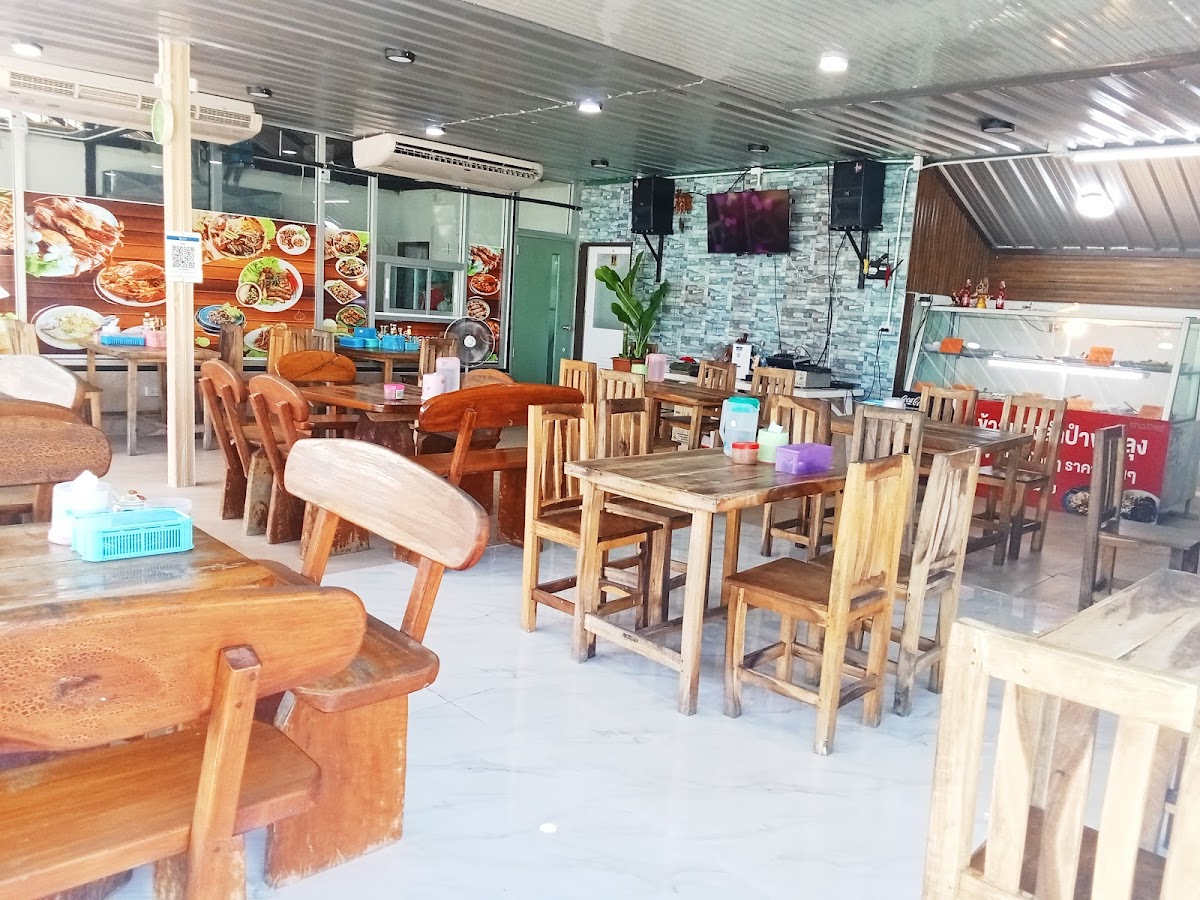 ร้านเจ๊จอย อาหารไทยอีสาน ซีฟู๊ด( j.joy)