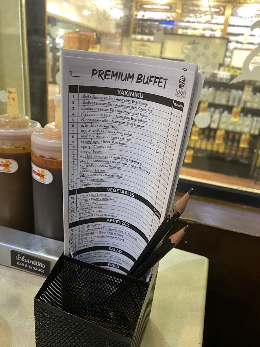 Tenjo Sushi & Yakiniku Premium Buffet Photo Menu 6