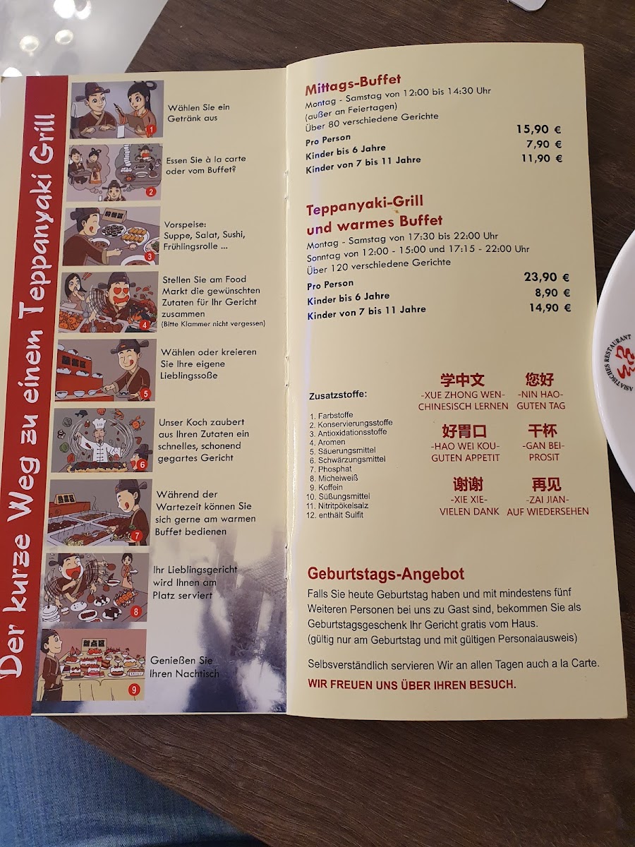 Shao Photo Menu 6