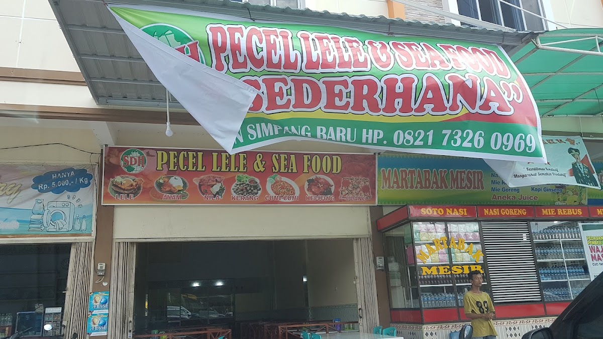 RM Sederhana