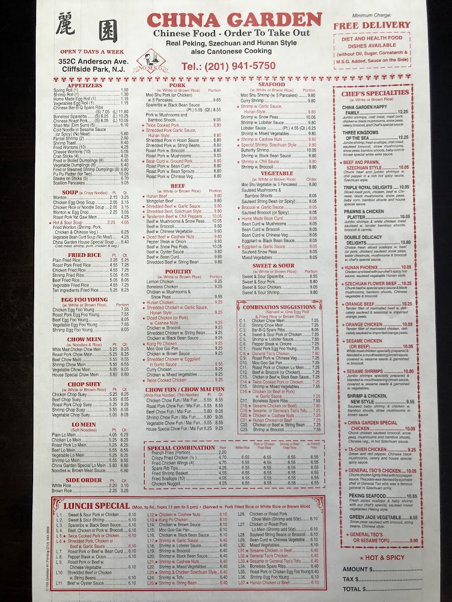 China Garden Photo Menu 1