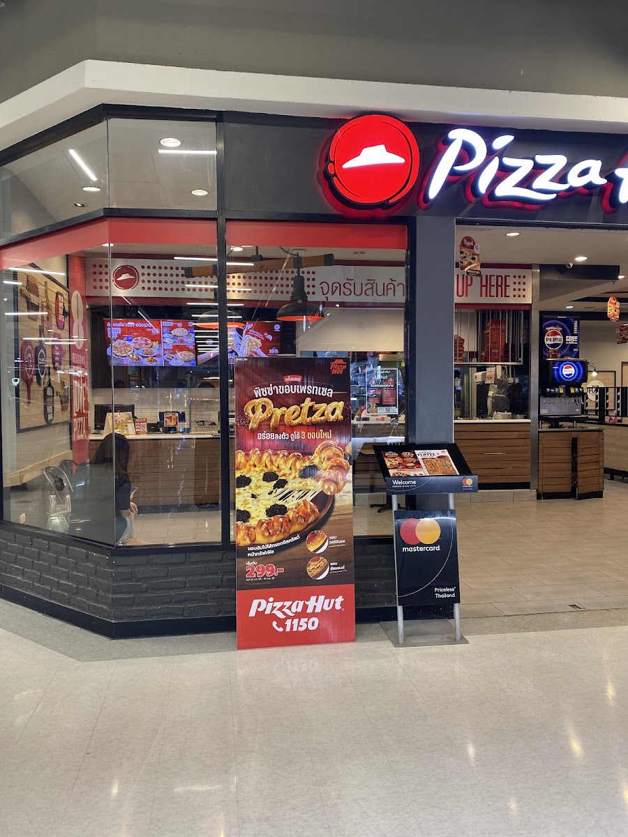 Pizza Hut