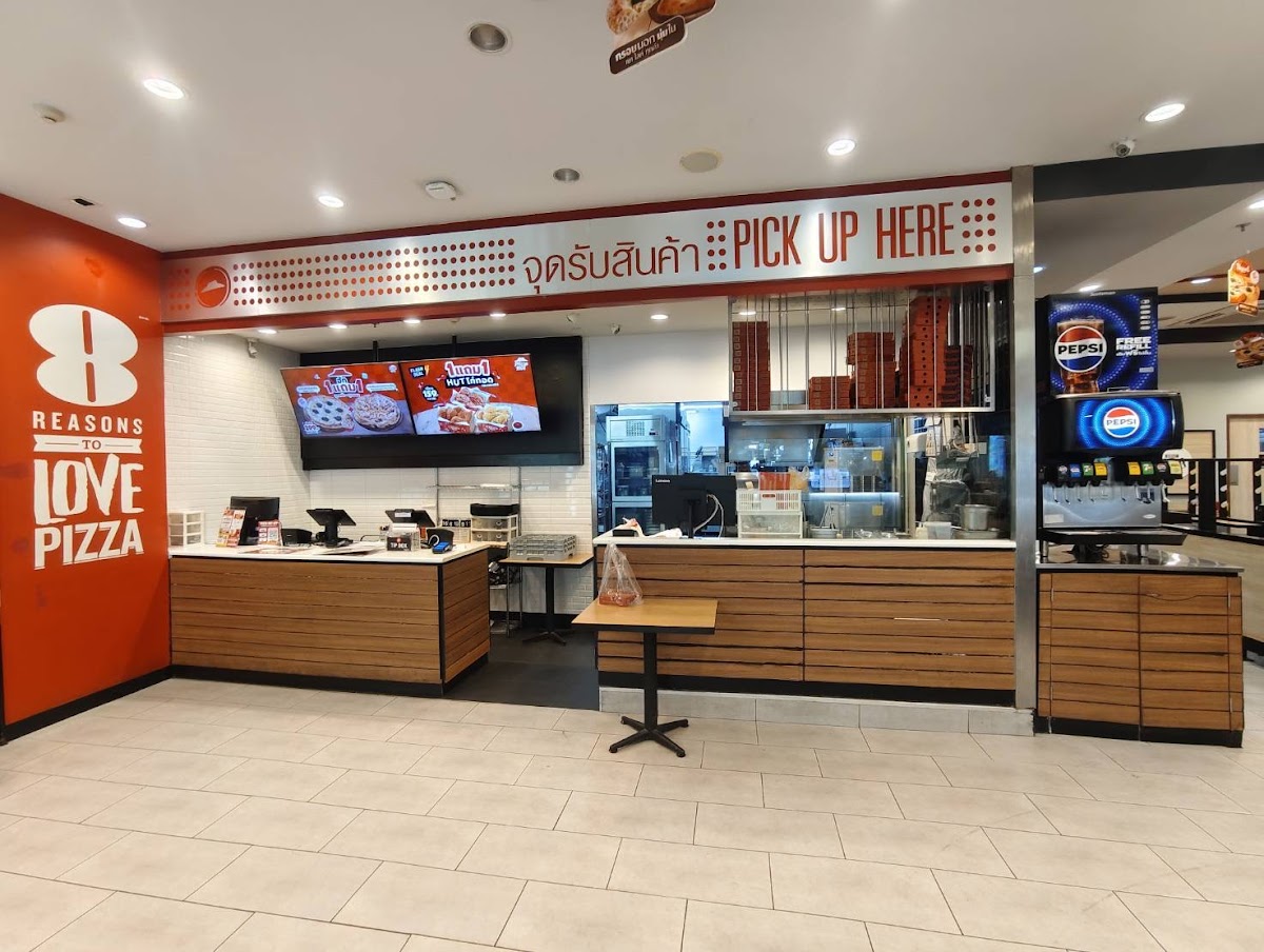 Pizza Hut Photo 4
