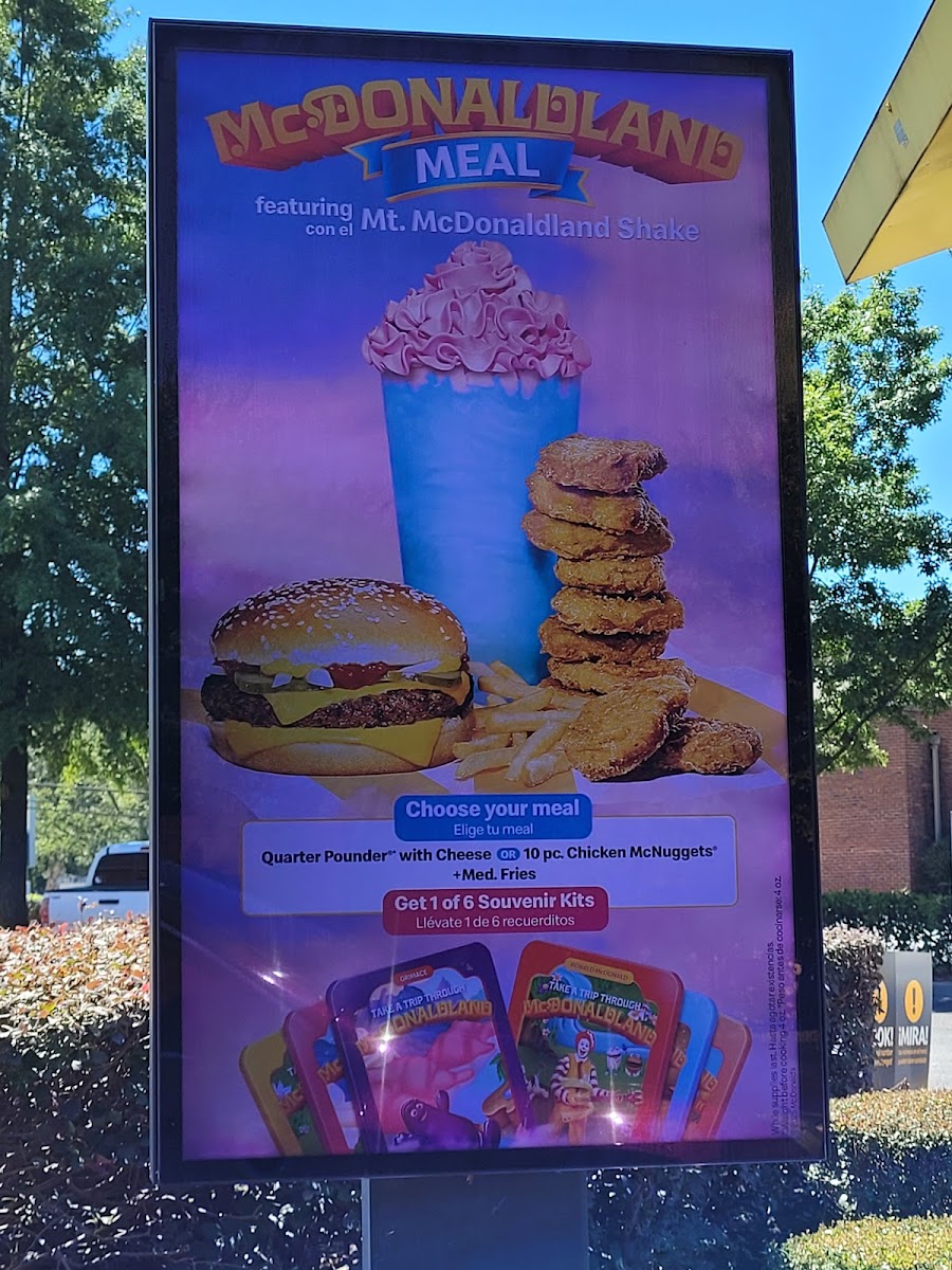 McDonald's Photo Menu 7