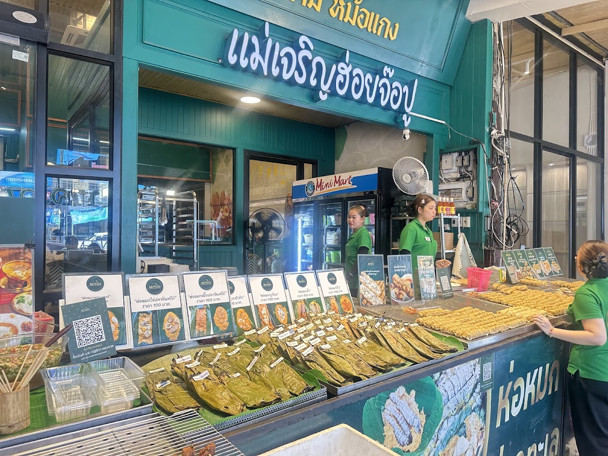 สถานี 90