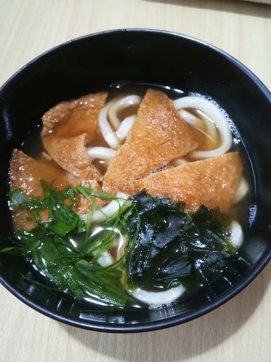 Kyo Sushi Photo 9