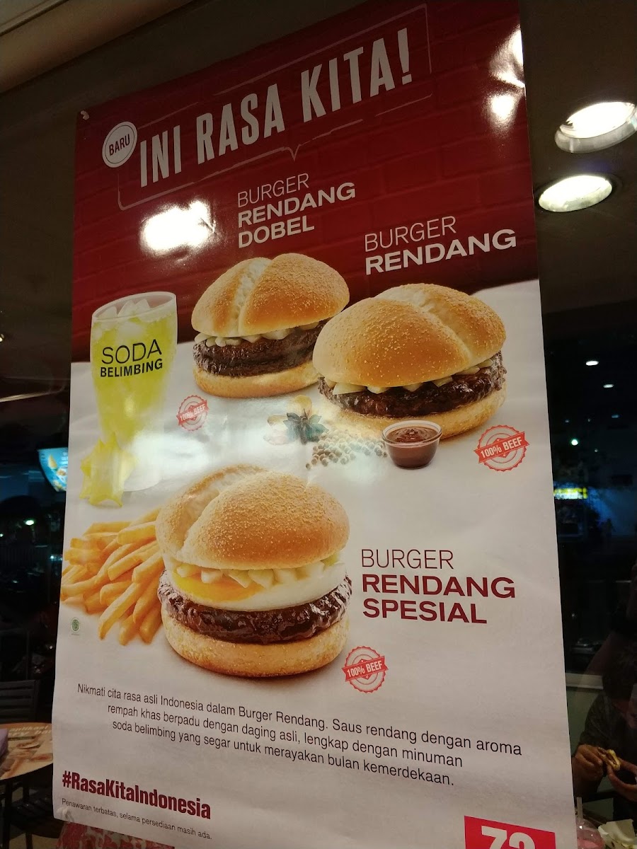 McDonald's Photo Menu 2