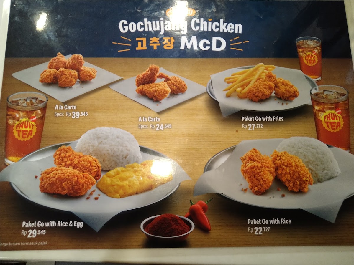 McDonald's Photo Menu 3