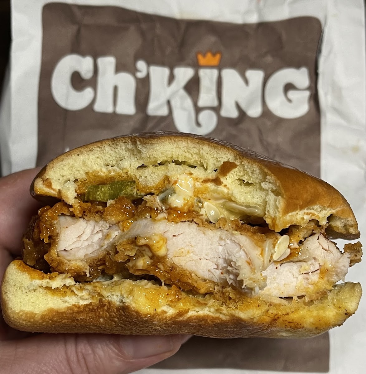 Burger King Photo 5