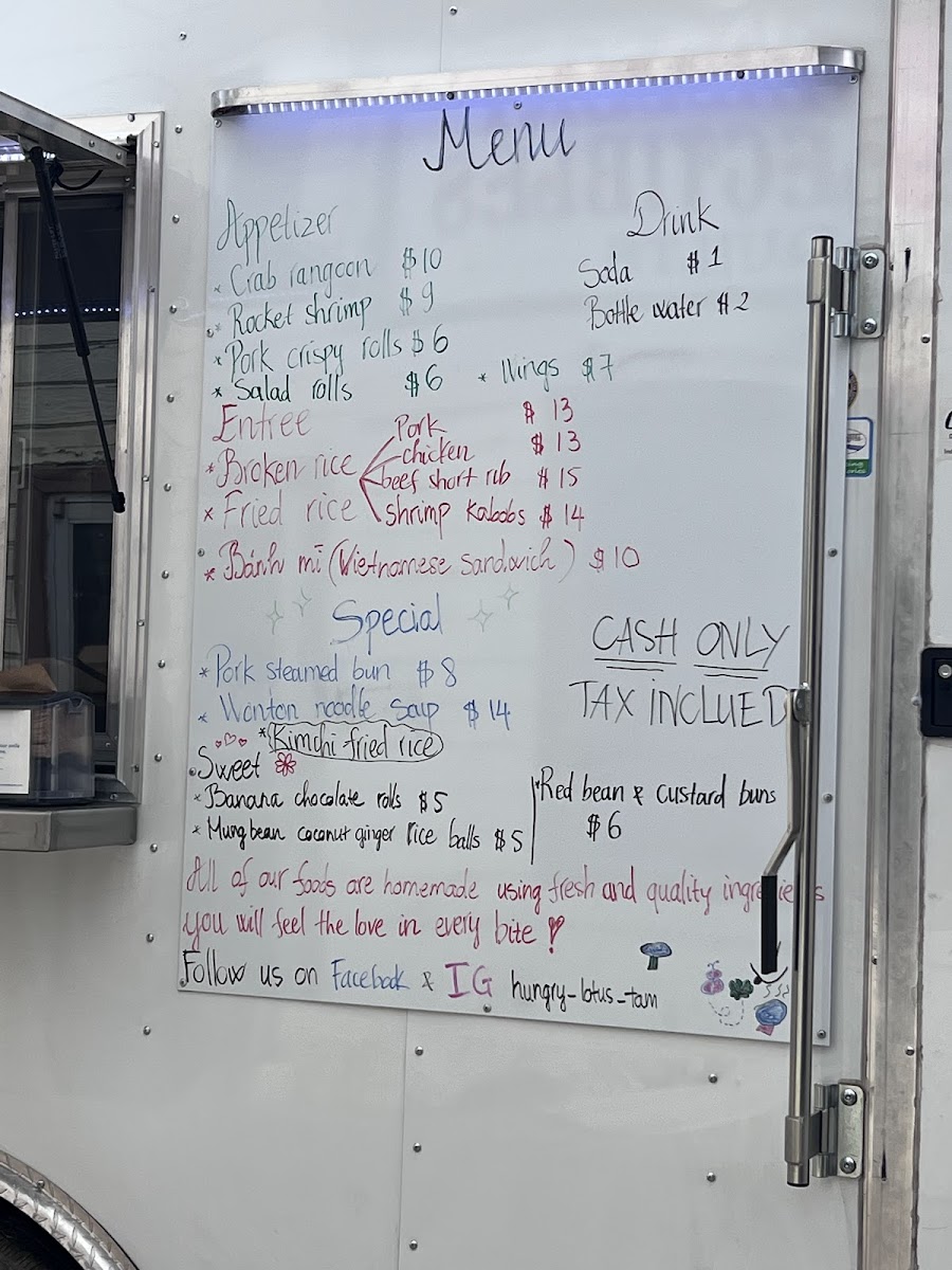 Spaceship Earth Coffee Photo Menu 1