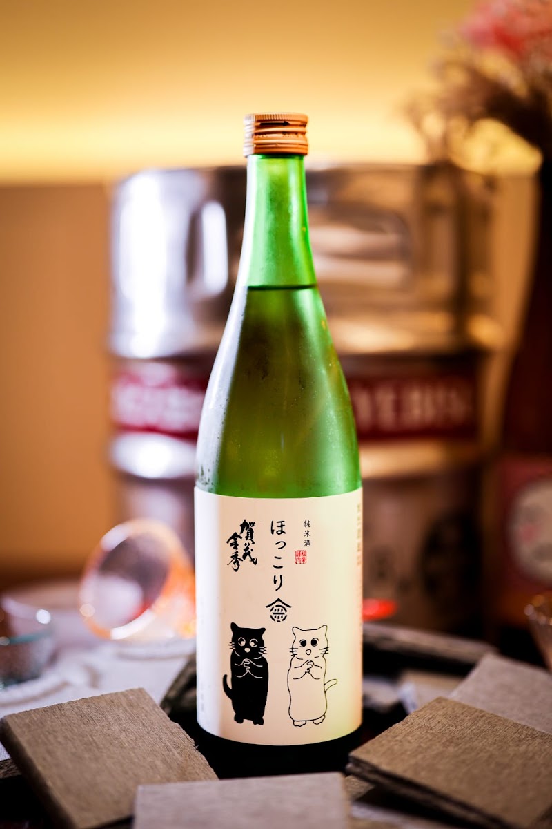 Enso 円相 Photo 9