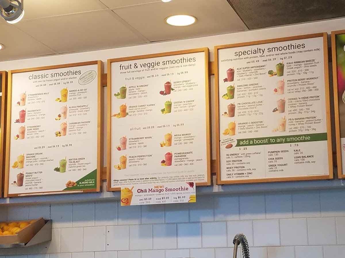 Jamba Photo Menu 2