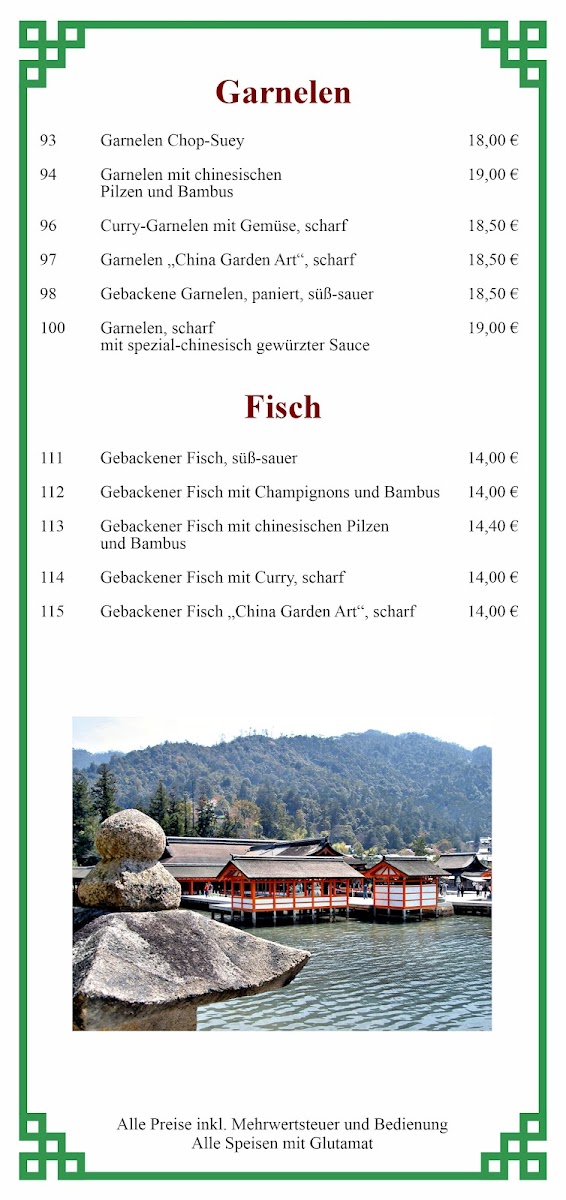China Garden Photo Menu 6