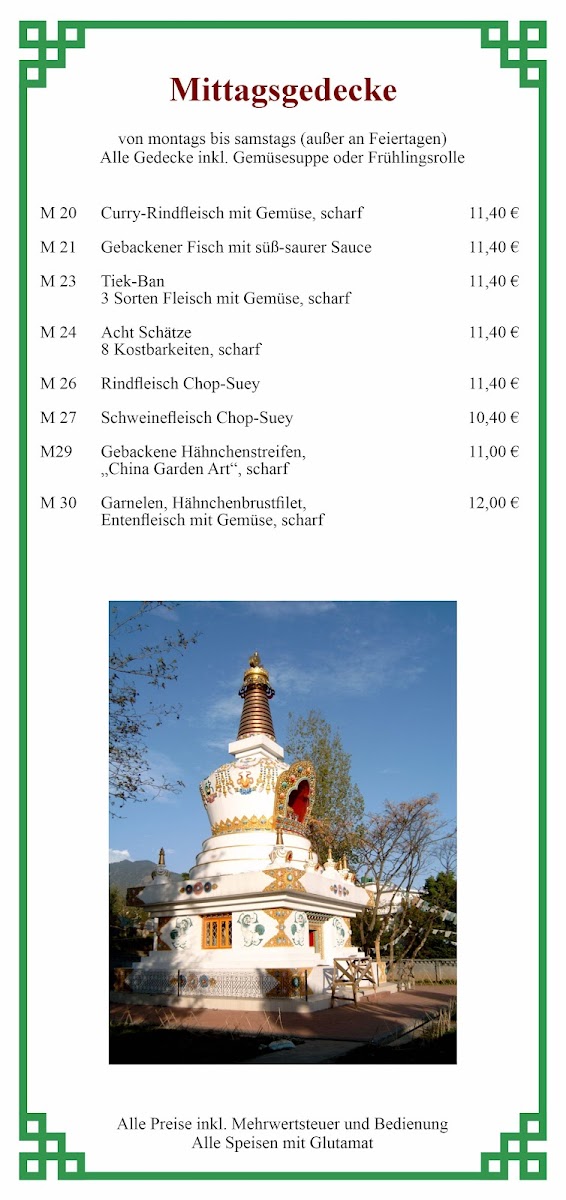 China Garden Photo Menu 9