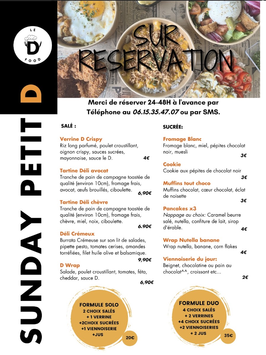 Le D Photo Menu 5