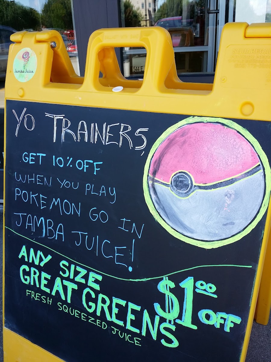 Jamba Photo Menu 2